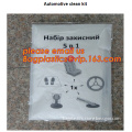 Protection 5pcs in Kit For Cars, manufacture of vehicle maintenance protection 5 kit, vehicle maintenance protect 5 kit